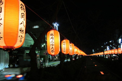 Kamakura 2012