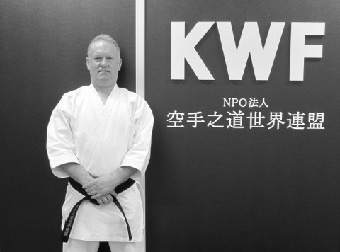Sensei Burns at KWF Headquarters in Tokyo, Japan